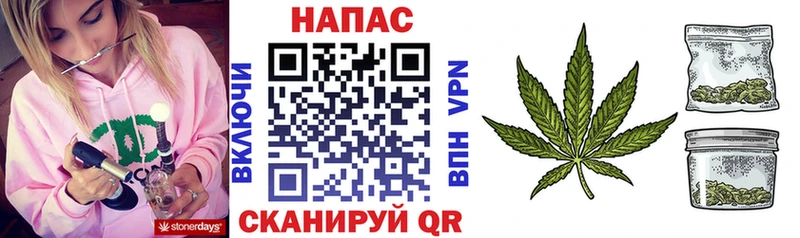 Купить Иланский COCAIN  АМФ  Конопля  Мефедрон 