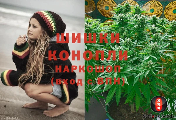 2c-b Вязники
