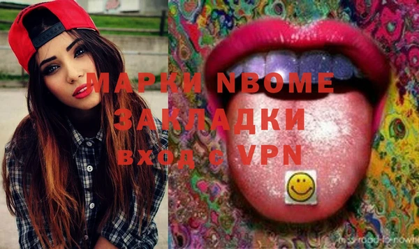 дурь Вяземский