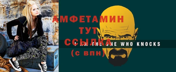 2c-b Вязники