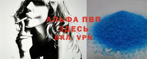 2c-b Вязники