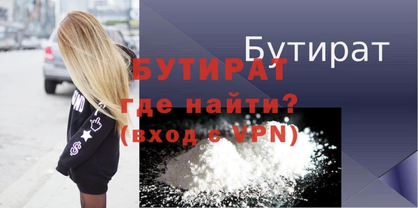 дурь Вяземский
