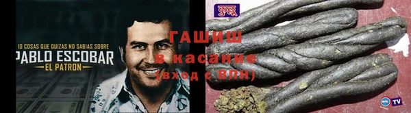2c-b Вязники