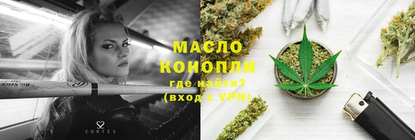 дурь Вяземский
