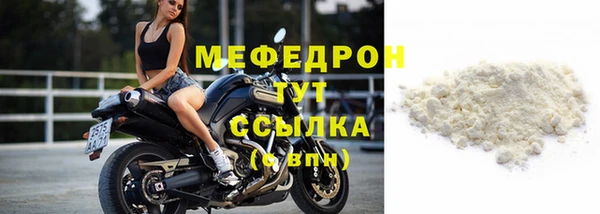 2c-b Вязники