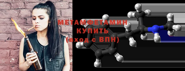дурь Вяземский
