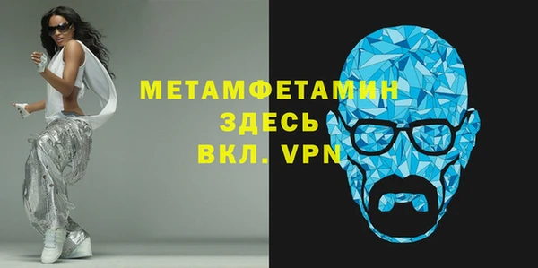 дурь Вяземский