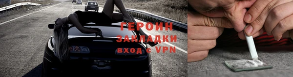 скорость mdpv Вязьма