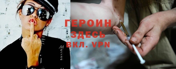 ALPHA PVP Сясьстрой