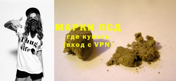 2c-b Вязники