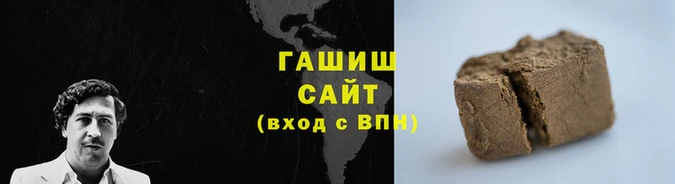 2c-b Вязники