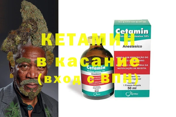 2c-b Тавда