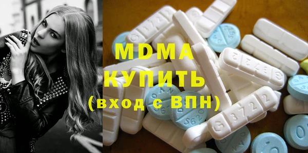 2c-b Вязники