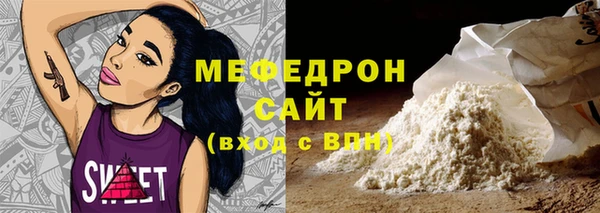 скорость Тайга