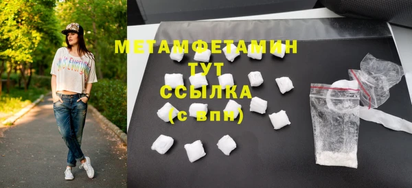 дурь Вяземский