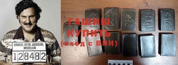 дурь Вяземский