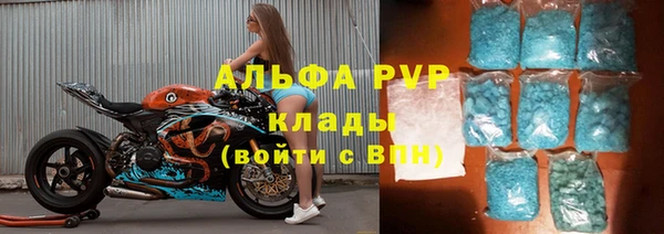 дурь Вяземский