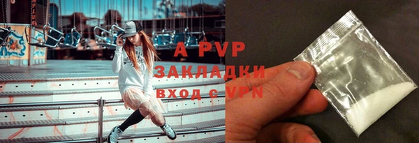 2c-b Вязники