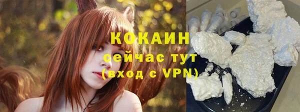 2c-b Вязники