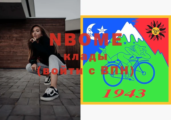 дурь Вяземский