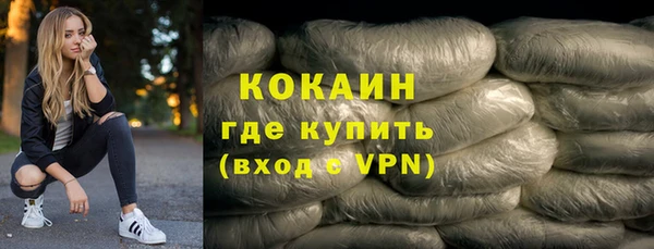 2c-b Вязники